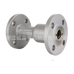 H42M-16 25 Manual Dual-Purpose Check Valve Horizontal/Vertical Cast Steel Stainless Steel for Oil Water Gas - Product Image 5