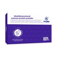Isolat de protéines de lactosérum de soja, concentré, améliore la densité osseuse, sans sucre, supplément nutritionnel en calcium pour les personnes d'âge moyen et les personnes âgées