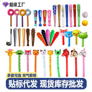 TANYOZHE Ensemble de batte de baseball gonflable avec anneaux en forme de beignets pour jeux en plein air, enfants et adolescents de 7 à 14 ans, jeu de jardin amusant - Product Image 3