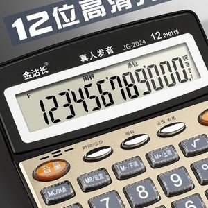 เครื่องคำนวณเสียงแทคซัน ทีจี 787 ปฏิทินตั้งโต๊ะโลหะพร้อมหน้าจอขนาดใหญ่และฟังก์ชั่นเสียงจริงสำหรับใช้ในสำนักงาน - Product Image 2