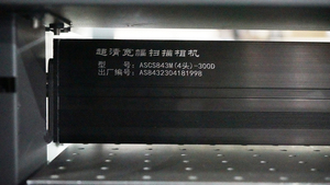 Imprimante à plat UV automatique 9060 avec 3 têtes pour têtes d'impression I3200, encre UV, caméra CCD, taille d'impression 90x60cm - Product Image 6