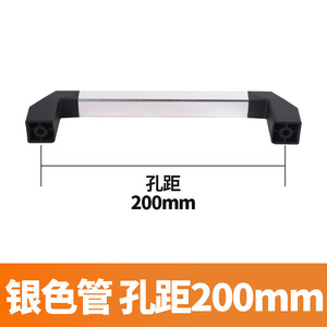 Aluminum Alloy Square Cabinet Handle for Industrial CNC Numerical Control Machine for Wardrobe <b>Drawer</b> Living Room Hotel Gym - Product Image 3