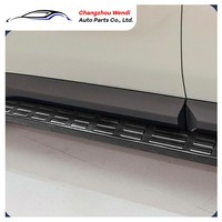 Seuil de porte spécial Welcome Pedal, accessoires intérieurs, plaque de seuil de porte pour Jetour T1