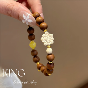 King Silver Jewelry Sandalwood <b>Bracelet</b> With Flower Charm Unisex Fashion <b>Beaded</b> <b>Bracelet</b> - Product Image 2