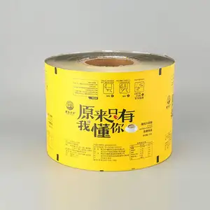 Rotolo flessibile del Film d'imballaggio di plastica del Ldpe di riserva materiale laminato con stampa