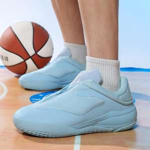 <span class=keywords><strong>Scarpe</strong></span> da <span class=keywords><strong>Basket</strong></span> Alexander di Alta Qualità - Sneakers Unisex a Taglio Basso per Allenamento con Suola Resistente all'Usura - Product Image 5