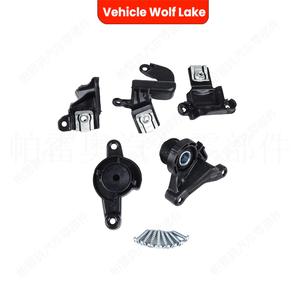 Kit de reequipamiento de faros delanteros Vehicle Wolf Lake para Volkswagen Polo 2022-2024 con soportes, tornillos y clips - Product Image 3