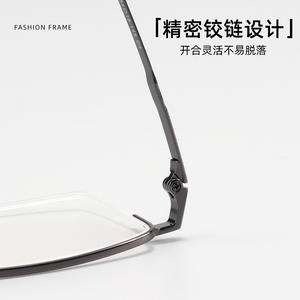 แว่นตาไทเทเนียมทรงสี่เหลี่ยมครึ่งกรอบสำหรับผู้ชาย กรอบโลหะน้ำหนักเบา รุ่น 68013 ผลิตที่ตานหยาง - Product Image 4