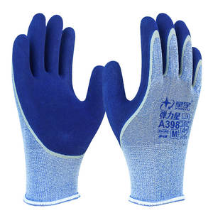 Gants de sécurité Xingyu A398 en caoutchouc naturel antidérapants et résistants aux déchirures pour travaux de construction - Product Image 1