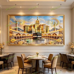 Modern Islamic Kaaba Wall Art <b>Print</b> Embossed Religious Painting <b>With</b> <b>Frame</b> For Indoor Home Decor LED Crystal Porcelain Painting - Product Image 1