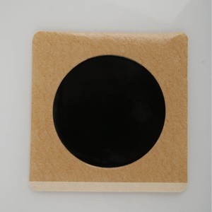 Ancien plâtre noir du fabricant, Pommade à l'huile de Dan, Plâtre noir à l'armoise pour les douleurs au genou, au cou, à l'épaule, à la colonne vertébrale et aux articulations, et pour la fièvre - Product Image 1