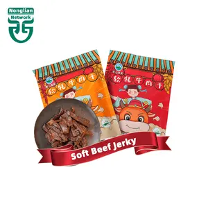 Venta caliente Sabor Individual Ocio Paquete picante naturaleza saludable yak Carne Cubo Gránulos Carne seca Jerky para aperitivos