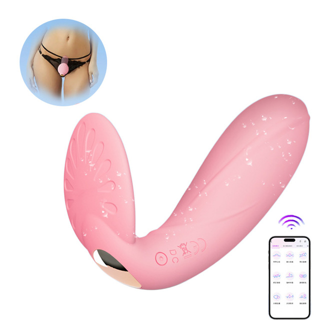inflatable vibrating dildo Wireless Remote Control Butterfly Vibrator main image 0