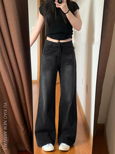 Jeans larghi neri e <span class=keywords><strong>grigi</strong></span> per le donne in autunno e in inverno, <span class=keywords><strong>pantaloni</strong></span> dritti dimagranti di grandi dimensioni - Product Image 4