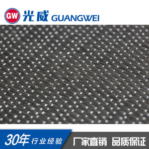 Tela de Fibra de Carbono Guangwei 200g 300g Teñida Lisa de Peso Medio para Uso Industrial Resistente al Desgarro Personalizable - Product Image 4