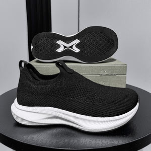 Chaussures à enfiler <span class=keywords><strong>pour</strong></span> hommes, respirantes, en maille extensible, à bout large, décontractées, confortables, avec logo personnalisé, style marche, chaussures larges - Product Image 5