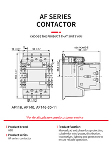 คอนแทคเตอร์ ABB รุ่น AF116-30-11-13 แบบ 3 เฟส 3 โพล 116A AC-3/160A AC-1 55kW/400V 100-250V คอยล์แรงดันกว้าง 1NO+1NC ของแท้ - Product Image 4