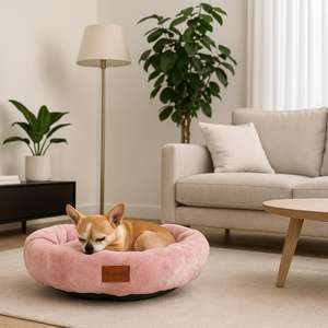 Lit rond pour animaux de compagnie Yommy, design circulaire doux et confortable, bords surélevés pour chats et petits chiens - Product Image 2