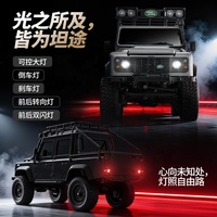 NUEVO MODELO MN 2026 111C, Escala 1/18, 4WD, RC Todoterreno, SUV, 2.4GHz, Luces LED Proporcionales, Camioneta Realista Estilo Defender, RTR MN111C