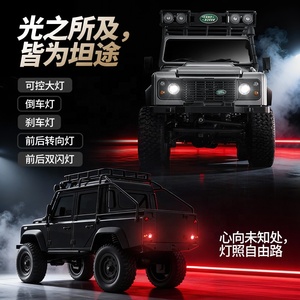 NUOVO MODELLO MN 111C 2026, SUV <span class=keywords><strong>RC</strong></span> Fuoristrada in Scala 1/18 4WD, 2.4GHz Proporzionale con Luci LED, Stile Defender Realistico, RTR MN111C - Product Image 5
