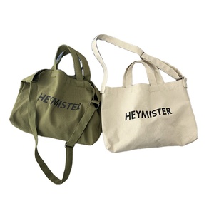 Hot Sale Women's Large Custom Cotton Canvas Tote <b>Bag</b> Portable Recycled Messenger with Zipper Cross Body Handle Made of <b>Corduroy</b> - Product Image 1