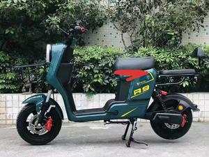 Vélo de ville électrique Scooter électrique de haute qualité Scooter électrique de mobilité - Product Image 6