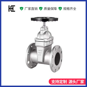 วาล์วประตูเหล็กกล้าไร้สนิม Hc แบบซีลนุ่ม Z45X 16P DN50 ถึง DN300 สำหรับระบบน้ำประปาและระบายน้ำ - Product Image 3