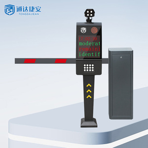 Système <span class=keywords><strong>de</strong></span> gestion <span class=keywords><strong>de</strong></span> parking automobile avec reconnaissance <span class=keywords><strong>de</strong></span> plaques d'immatriculation, barrière automatique à télécommande RFID 24V DC, <span class=keywords><strong>prix</strong></span> <span class=keywords><strong>de</strong></span> <span class=keywords><strong>la</strong></span> barrière à flèche automatique - Product Image 1