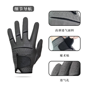 <span class=keywords><strong>Gant</strong></span> de <span class=keywords><strong>golf</strong></span> personnalisé respirant tout temps à doigt complet pour hommes et femmes tissu gauche et droite poignée sport Allens gants de <span class=keywords><strong>golf</strong></span> - Product Image 3