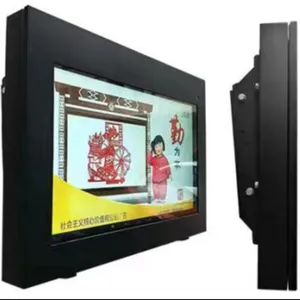 43 inch ngoài trời treo tường Android phiên bản mạng không thấm nước và chống bụi quảng cáo kỹ thuật số biển