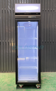 ตู้แช่ไอศกรีมแบบตั้งตรง ฮาเก้น-ดาส - Product Image 4