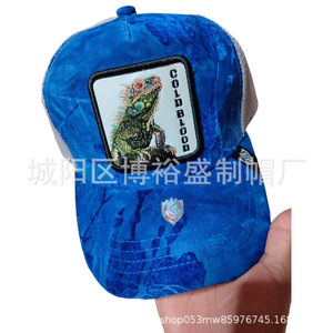 Casquette de camionneur en maille noire respirante avec protection solaire pour les sports de plein air, les loisirs, les voyages, les jeunes et les adultes - Product Image 2