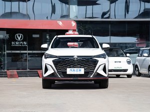 Changan X5 PLUS 2026 Deuxième Génération 1.5T Pioneer PRO - Product Image 1