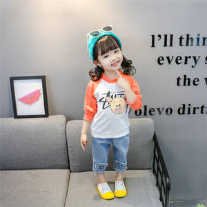 Conjunto de Ropa de Otoño para Niñas, Diseño en Línea, Camiseta con Estampado y Jeans, Producto Nuevo del Mercado Chino - Product Image 5