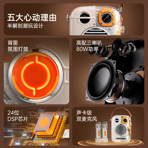 Sound Divoom <b>Bluetooth</b> Karaoke Speaker With Wireless <b>Microphone</b> High Fidelity Sound Home KTV Singing Gadget Oriental Linglong - Product Image 4
