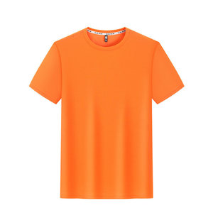 Camiseta de Color Sólido, Fibra de Poliéster, Ropa Informal Delgada, Manga Corta de Verano, Unisex, para Adultos y Niños, Uniformes Escolares Personalizables - Product Image 4