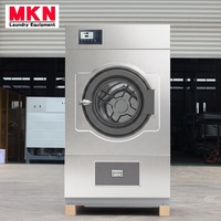 Séchoir industriel MKN 30KG avec multiples spécifications et méthodes de chauffage, séchoir en libre-service