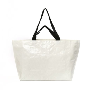 Tùy chỉnh in sinh thái thân thiện tái chế <span class=keywords><strong>PP</strong></span> dệt Tote Túi thời trang xử lý hàng tạp hóa mua sắm túi tái sử dụng với logo sử dụng hàng ngày - Product Image 3