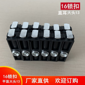 อุปกรณ์ล็อคเฟอร์นิเจอร์ Huayi ขนาด 16 มม. แบบตรง ขนาด 13 มม. ทำจากอะลูมิเนียมสีดำ สำหรับประตูและหน้าต่าง - Product Image 3