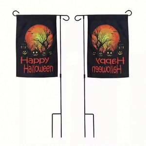 Drapeau de jardin personnalisé 12x18 pouces, imprimé numériquement double face, en polyester Oxford 300D, écologique et durable, pour printemps-été - Product Image 2