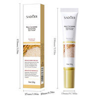 Crème pour les yeux au céramide de riz 20g SADOER Crème hydratante et régénérante pour la peau