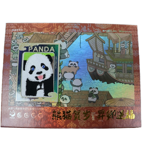 Tùy chỉnh in ấn thân thiện với môi thêu vá giao dịch thẻ trò chơi nhiều lớp dày NFC TCG thẻ - Product Image 1