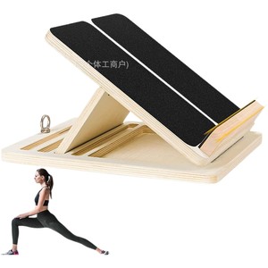 Tabla de estiramiento de madera maciza de roble, ajustable, para yoga, fitness, estiramiento de pantorrillas, para ejercicio en casa, unisex, uso universal - Product Image 1