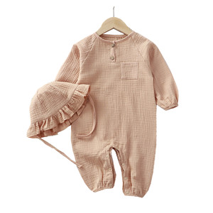 Tutina Casual Unisex per Neonati in Cotone e Garza, Pagliaccetto Primaverile Autunnale Estivo - Product Image 5