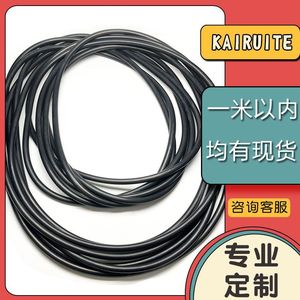 Joints toriques Kairuite en caoutchouc nitrile, fluoropolymère, silicone, EPDM – Norme nationale - Product Image 4