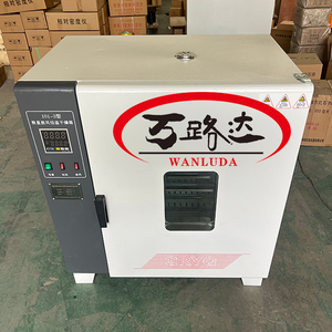 תנור ייבוש אלקטרוני רב תכליתי למעבדה, דיוק גבוה, הגנה IP55, אחריות לשנה - Product Image 4