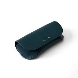 <span class=keywords><strong>Estuche</strong></span> <span class=keywords><strong>para</strong></span> Gafas de Sol Portátil y Elegante con Cierre Magnético, Cubierta Superior e Inferior de Tela Suave <span class=keywords><strong>para</strong></span> Guardar Gafas - Product Image 4