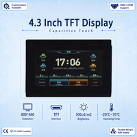 Module HMI intelligent OEM/ODM de marque USART, écran tactile capacitif TFT IPS de 4,3 pouces, 800x480, UART SPI RS232, 500cd/m2