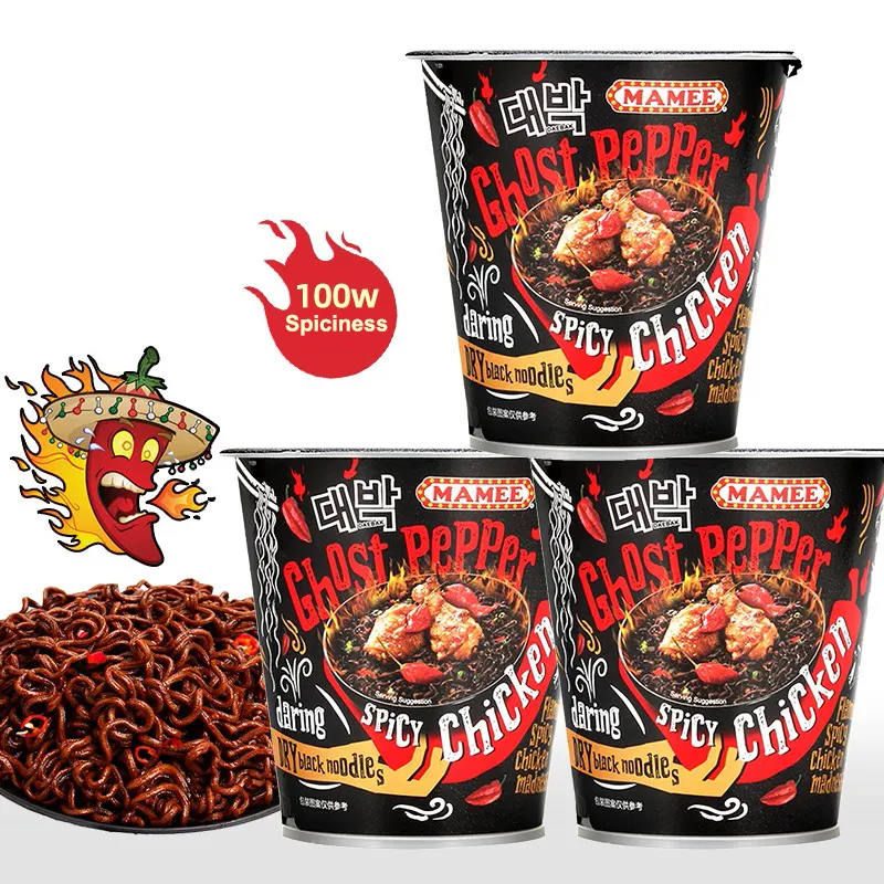 Großhandel Malaysia Mommy Ghost 80 g Pfeffernudeln Sofortfritteusen heiße gewürzigenudeln Exotik-Snacks Boxverpackung