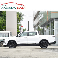 Pick-up électrique d'occasion Radar RD6 2023 Édition Entrepreneuriat 410 km, 4 portes, 5 places, à vendre